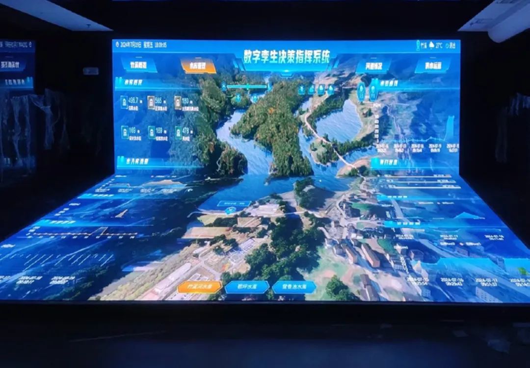 聚(ju)飛光電(dian)MLED超高(gao)清(qing)顯示屏係(xi)統入選工(gong)信(xin)部(bu)2024年(nian)度視聽係(xi)統典型案例